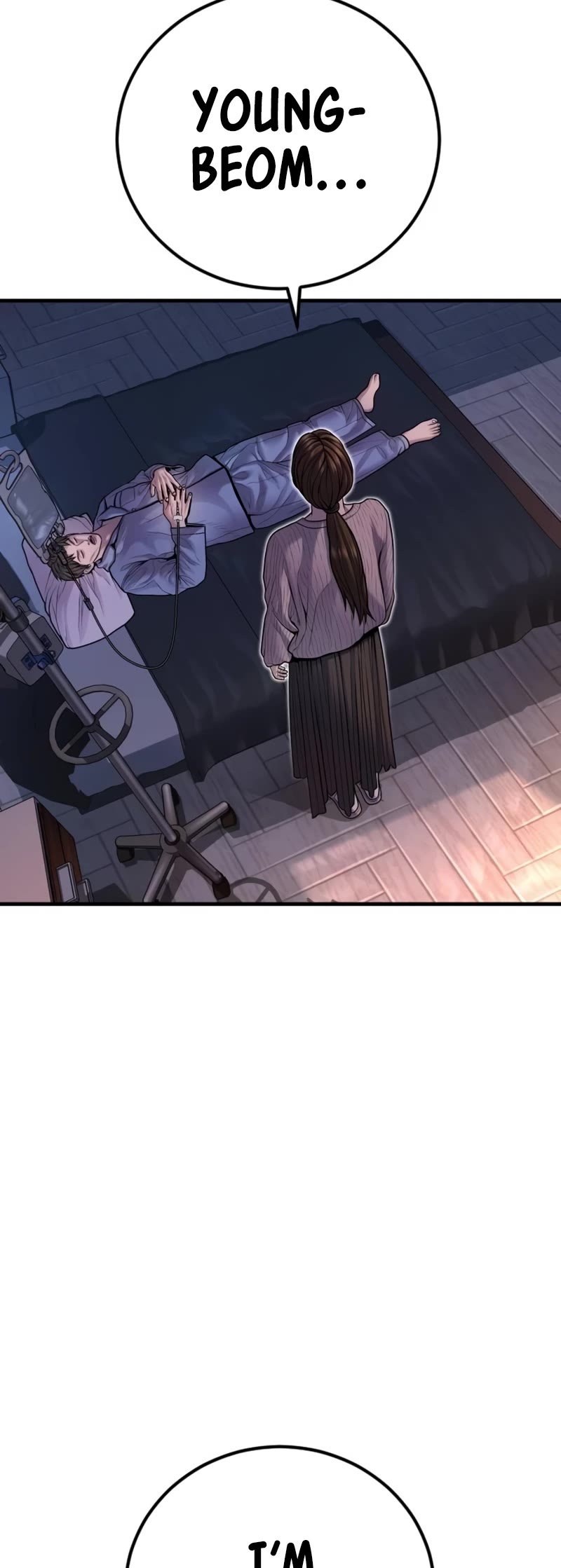 Juvenile Offender Chapter 82 page 19 - Chapter 82 (Epilogue): Epilogue[2/2]