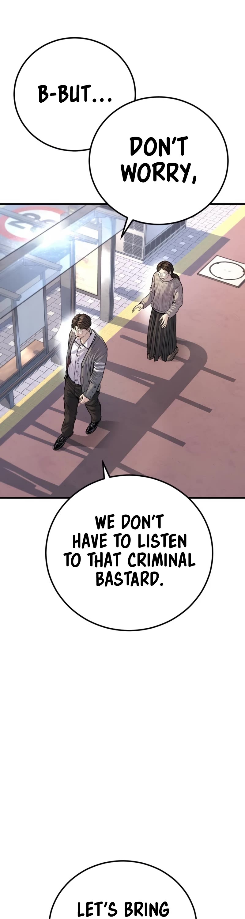 Juvenile Offender Chapter 82 page 2 - Chapter 82 (Epilogue): Epilogue[2/2]