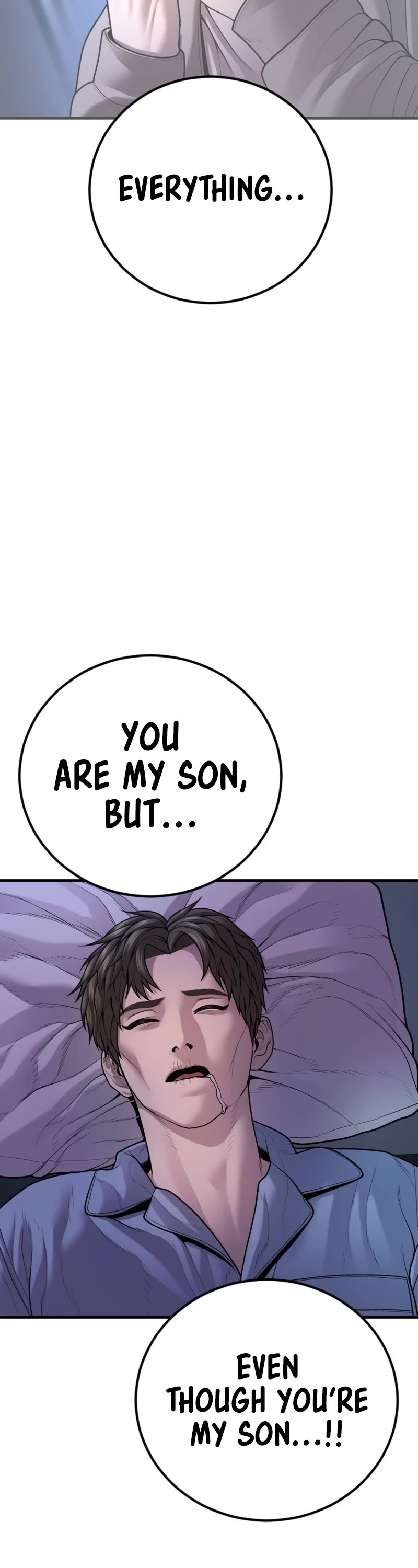 Juvenile Offender Chapter 82 page 23 - Chapter 82 (Epilogue): Epilogue[2/2]