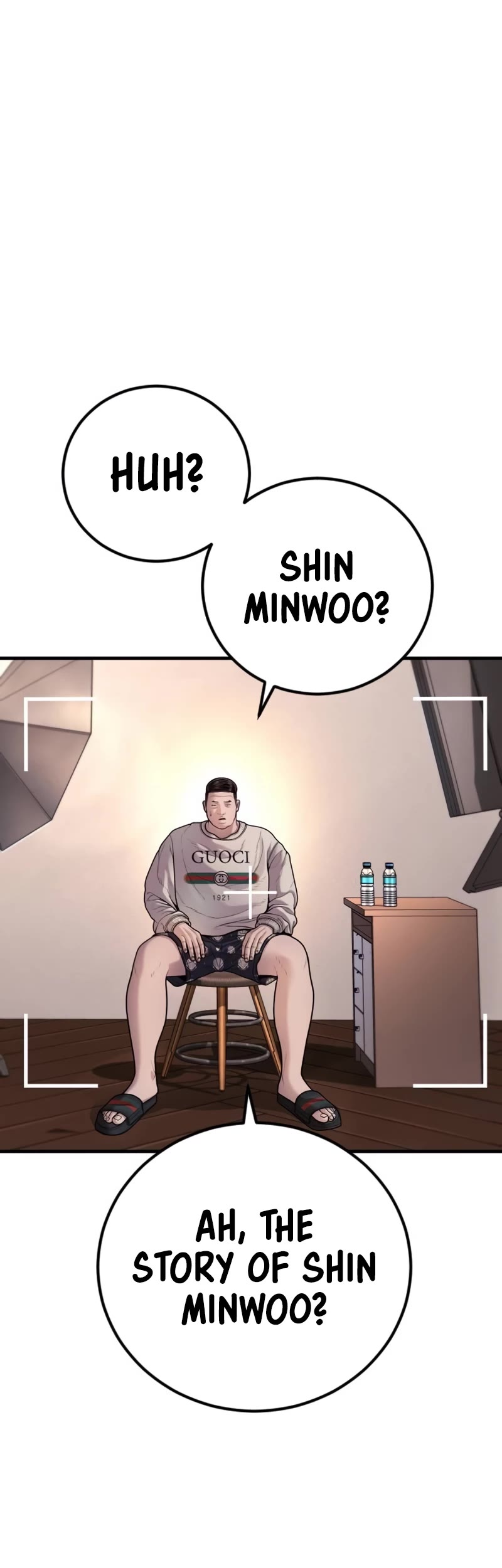 Juvenile Offender Chapter 82 page 29 - Chapter 82 (Epilogue): Epilogue[2/2]