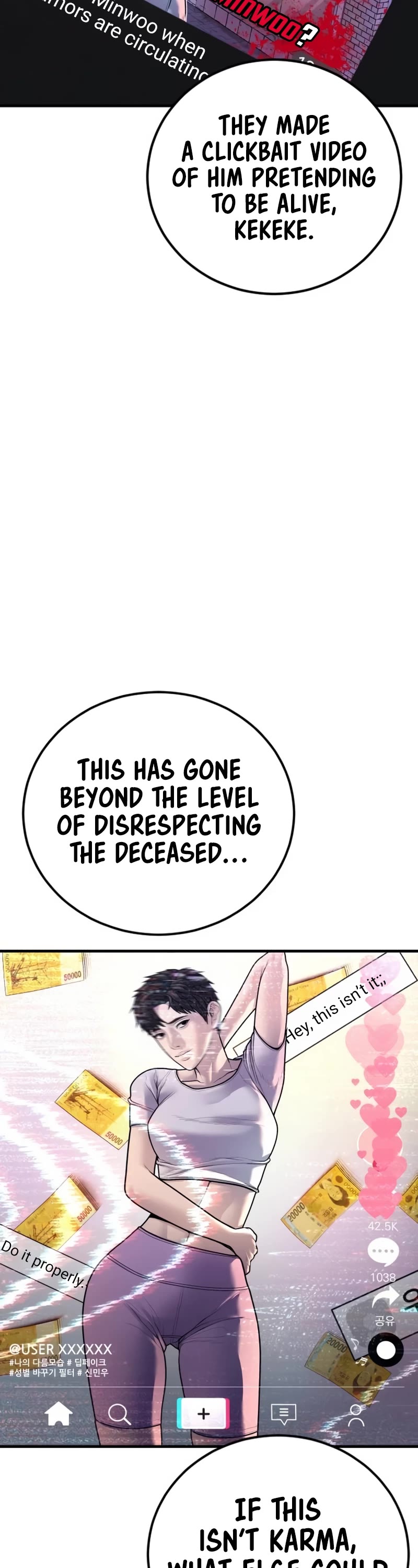 Juvenile Offender Chapter 82 page 33 - Chapter 82 (Epilogue): Epilogue[2/2]