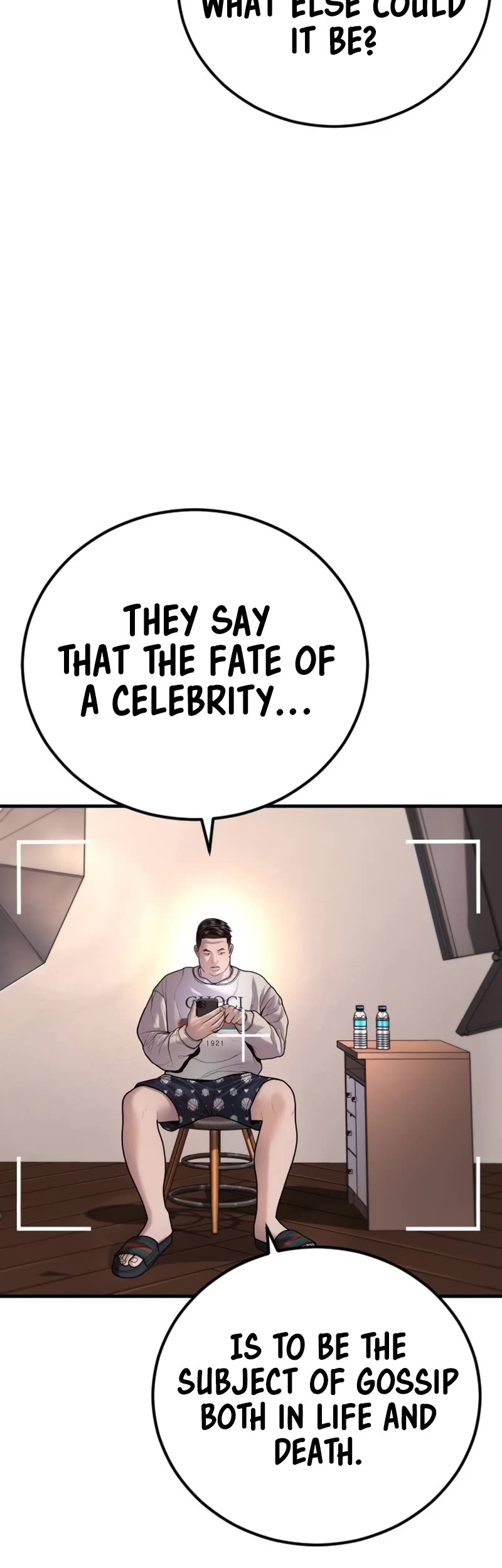 Juvenile Offender Chapter 82 page 34 - Chapter 82 (Epilogue): Epilogue[2/2]