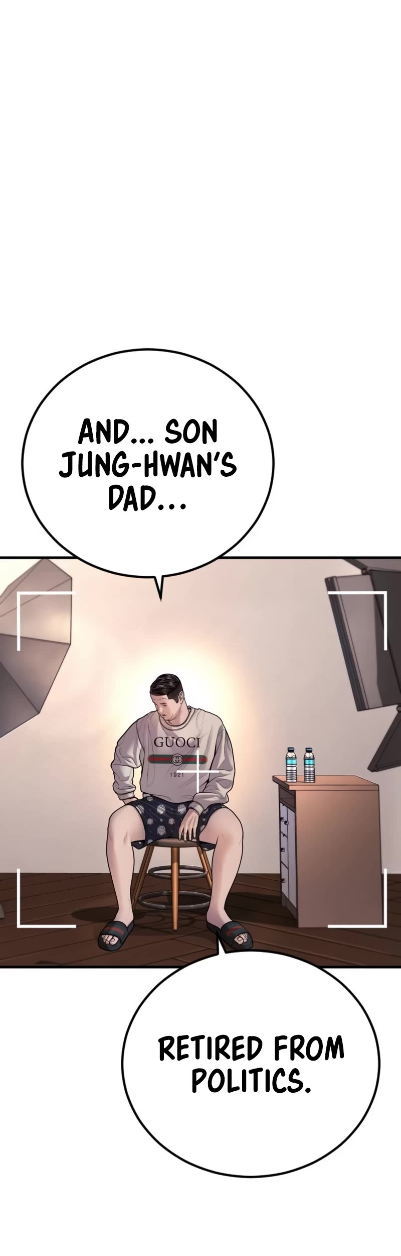 Juvenile Offender Chapter 82 page 35 - Chapter 82 (Epilogue): Epilogue[2/2]