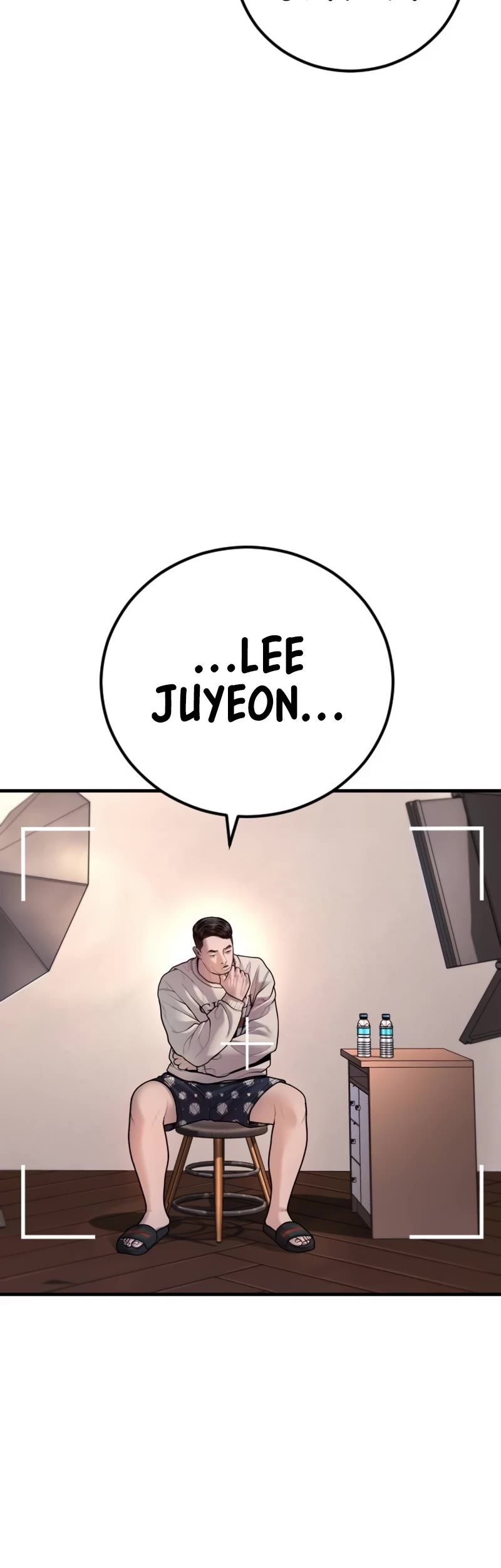 Juvenile Offender Chapter 82 page 39 - Chapter 82 (Epilogue): Epilogue[2/2]