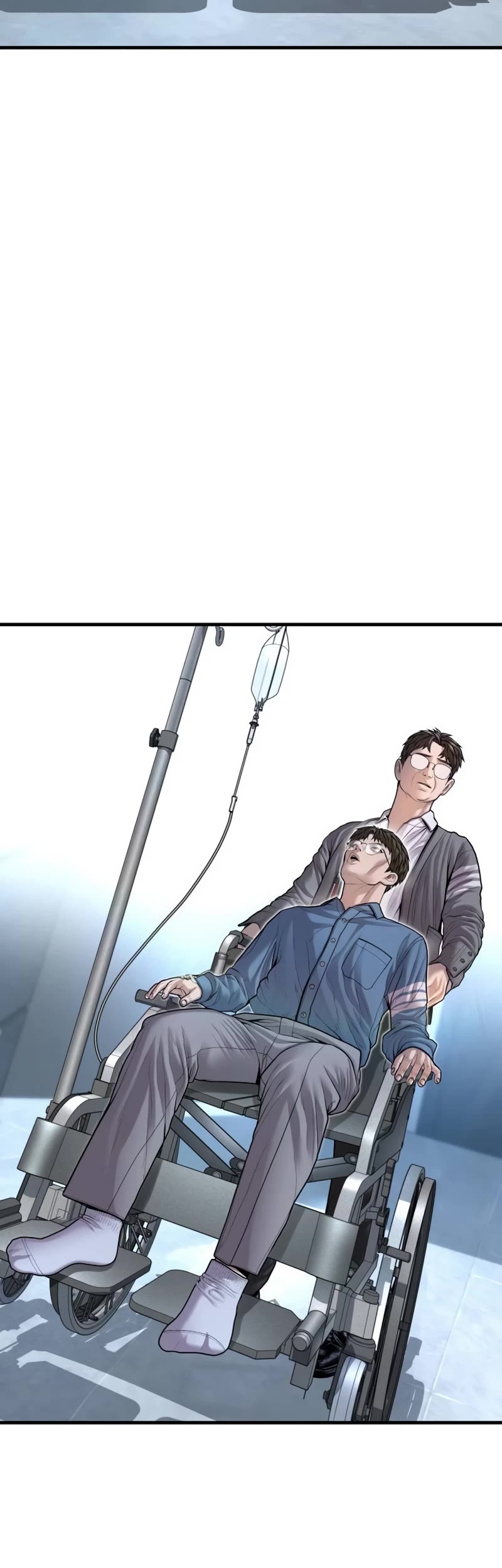 Juvenile Offender Chapter 82 page 4 - Chapter 82 (Epilogue): Epilogue[2/2]