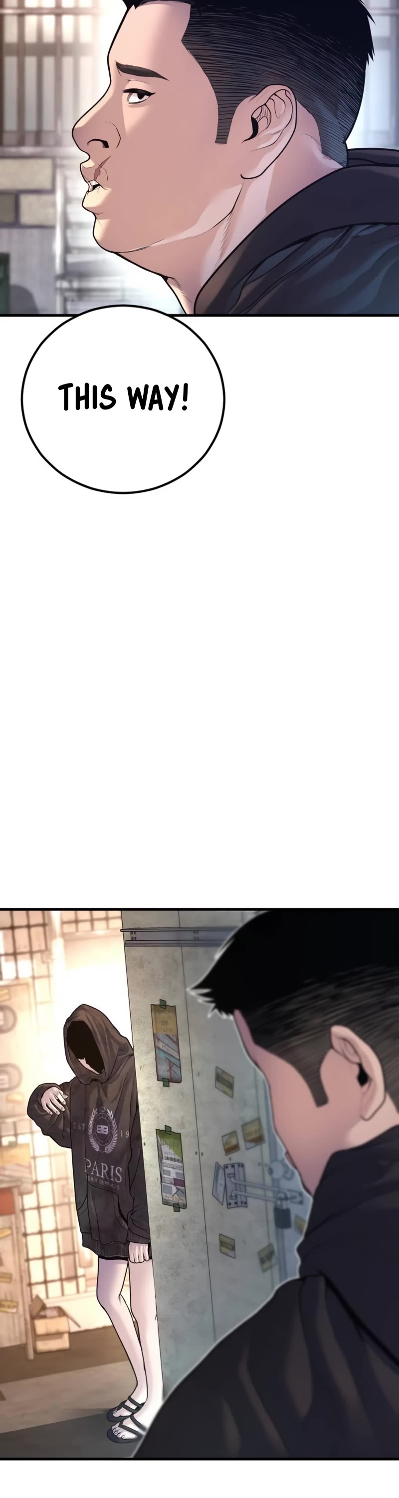 Juvenile Offender Chapter 82 page 42 - Chapter 82 (Epilogue): Epilogue[2/2]