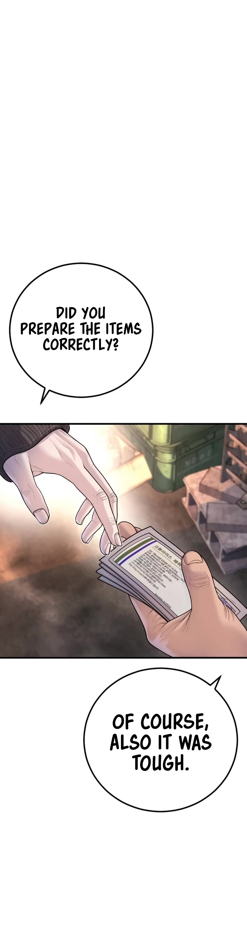 Juvenile Offender Chapter 82 page 43 - Chapter 82 (Epilogue): Epilogue[2/2]