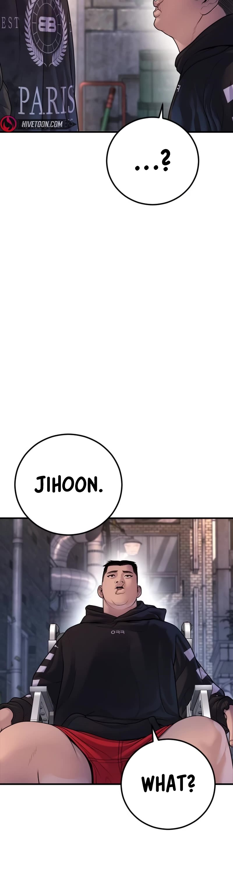 Juvenile Offender Chapter 82 page 48 - Chapter 82 (Epilogue): Epilogue[2/2]