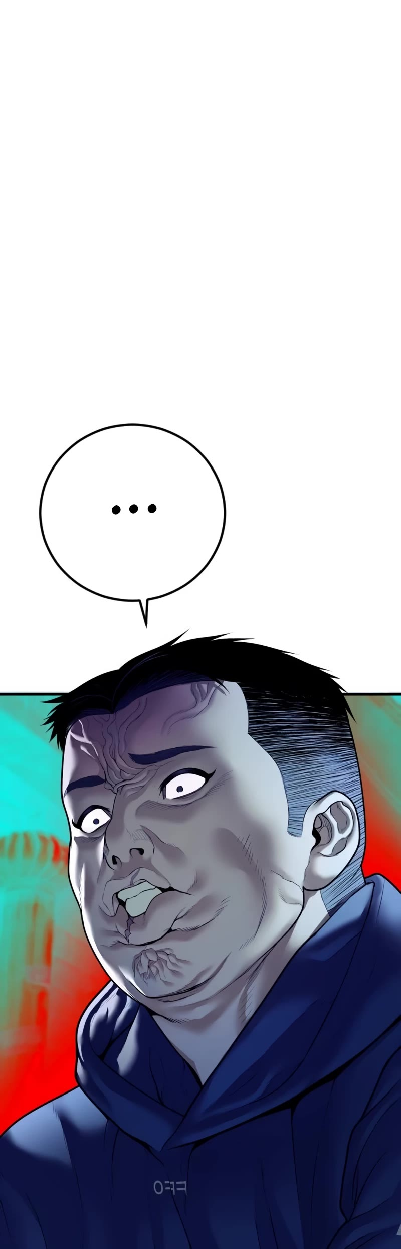 Juvenile Offender Chapter 82 page 55 - Chapter 82 (Epilogue): Epilogue[2/2]