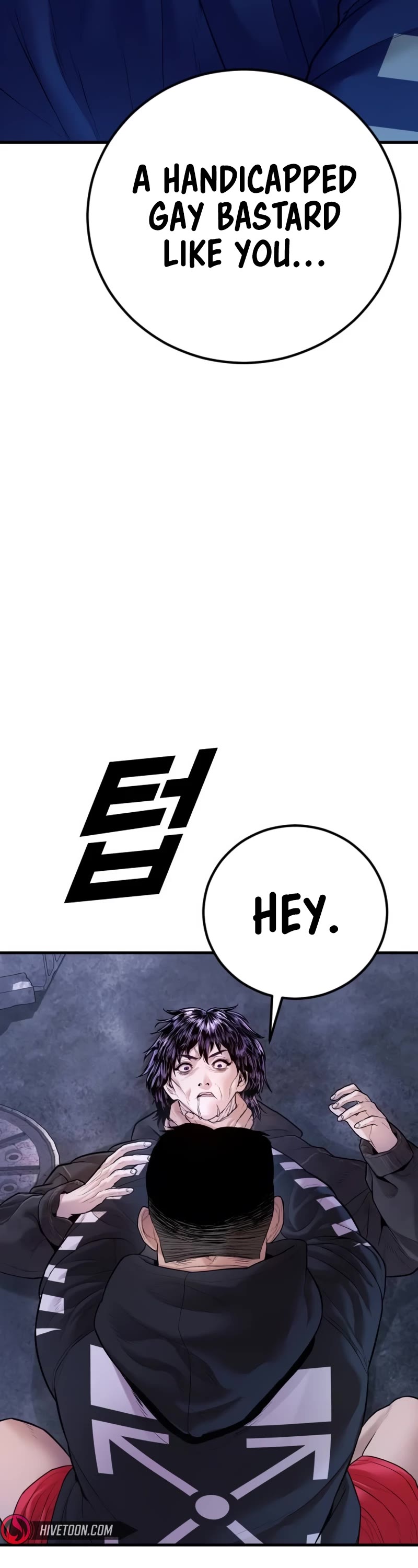 Juvenile Offender Chapter 82 page 56 - Chapter 82 (Epilogue): Epilogue[2/2]
