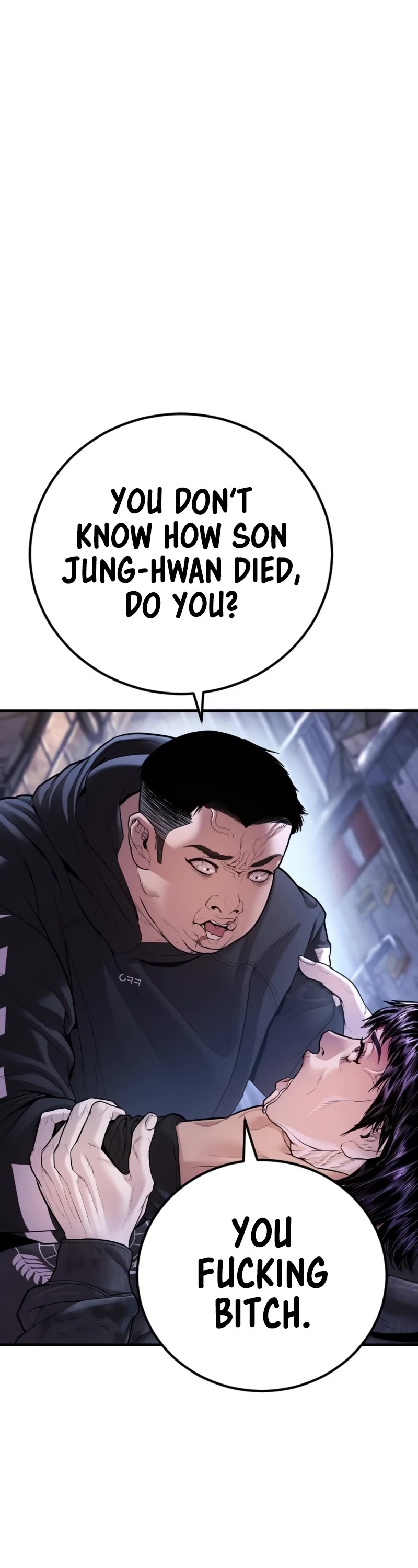 Juvenile Offender Chapter 82 page 57 - Chapter 82 (Epilogue): Epilogue[2/2]