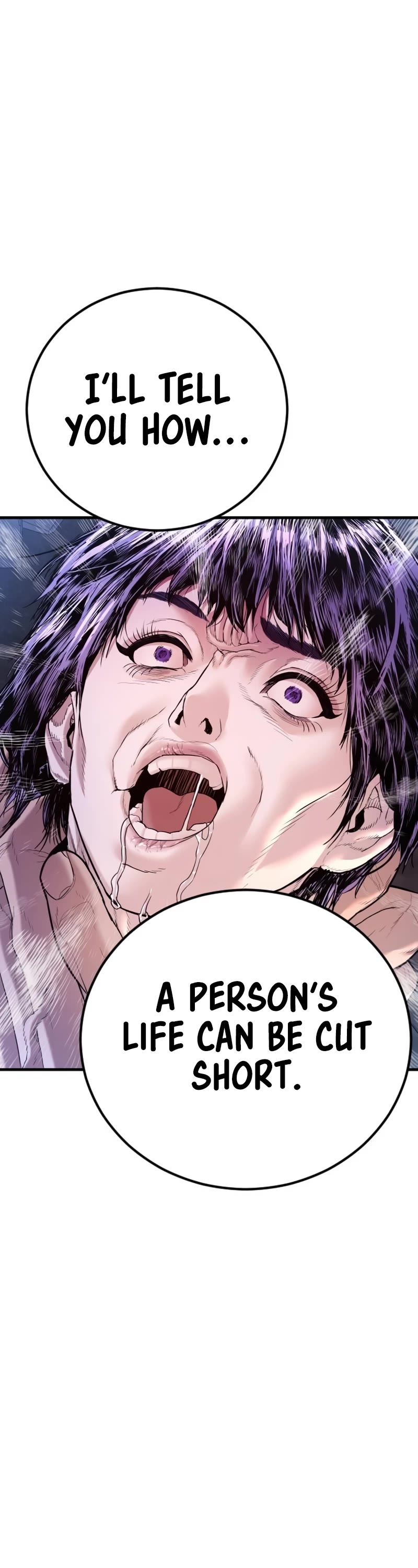 Juvenile Offender Chapter 82 page 58 - Chapter 82 (Epilogue): Epilogue[2/2]