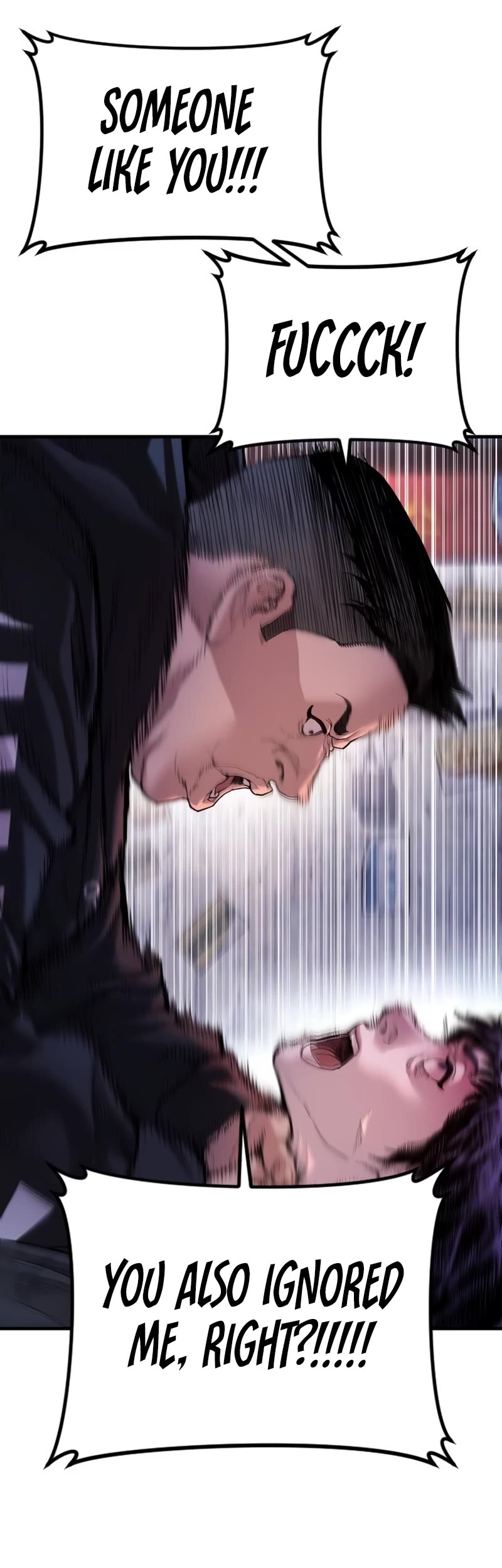 Juvenile Offender Chapter 82 page 60 - Chapter 82 (Epilogue): Epilogue[2/2]