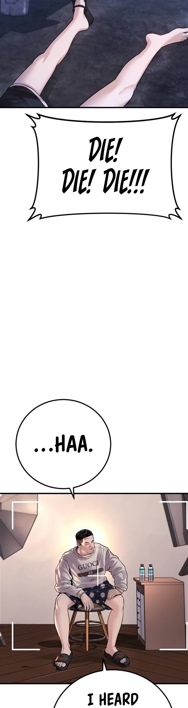 Juvenile Offender Chapter 82 page 62 - Chapter 82 (Epilogue): Epilogue[2/2]