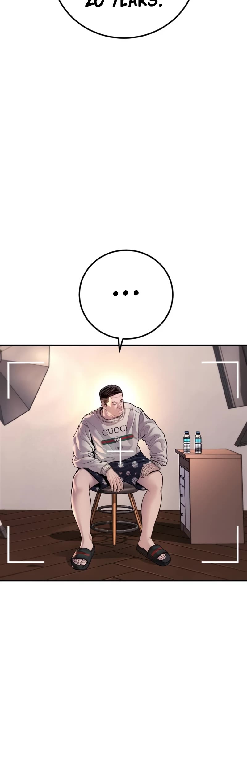 Juvenile Offender Chapter 82 page 64 - Chapter 82 (Epilogue): Epilogue[2/2]