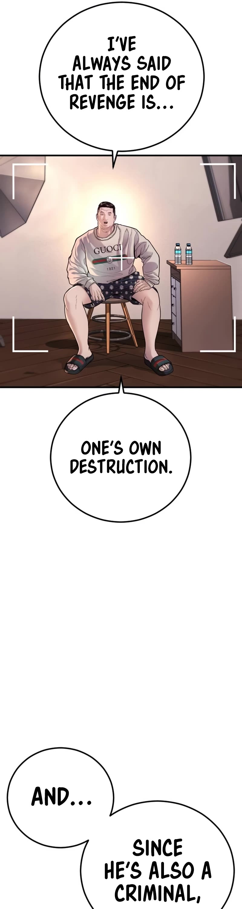 Juvenile Offender Chapter 82 page 71 - Chapter 82 (Epilogue): Epilogue[2/2]