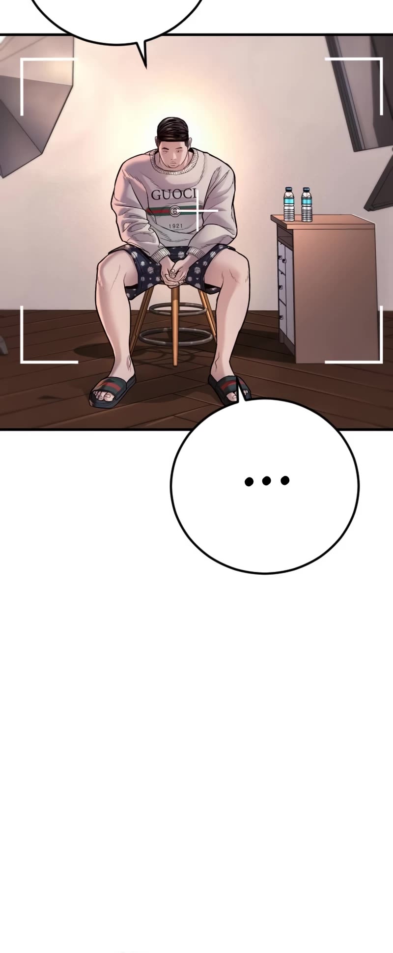 Juvenile Offender Chapter 82 page 75 - Chapter 82 (Epilogue): Epilogue[2/2]