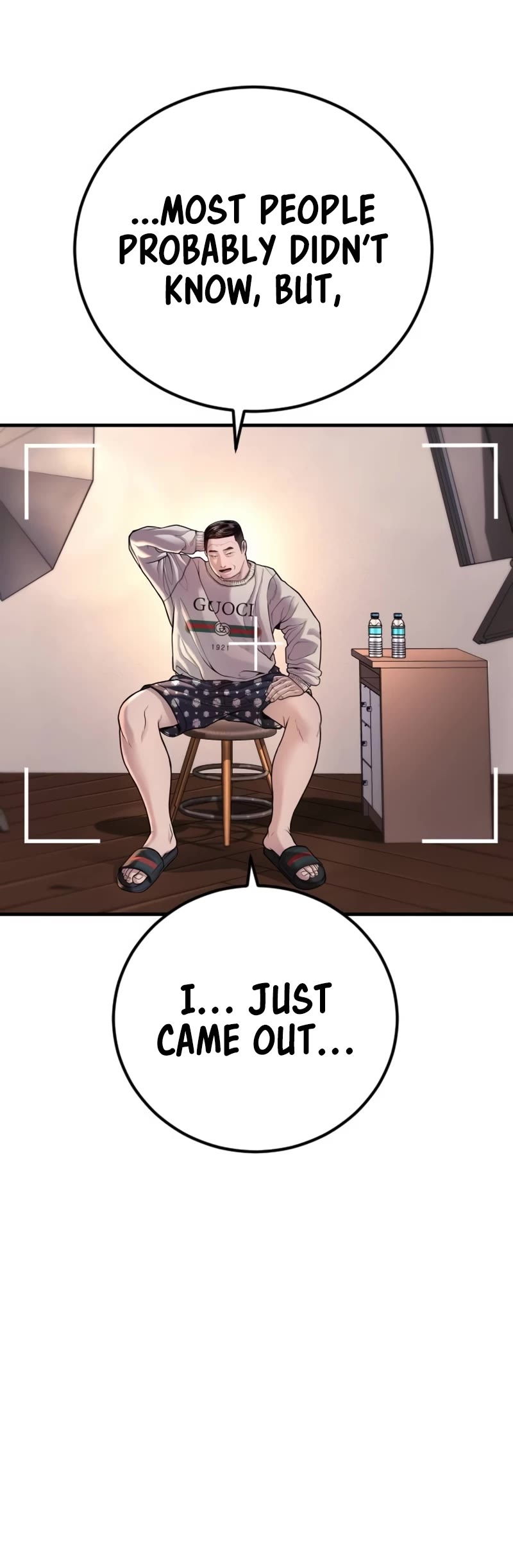 Juvenile Offender Chapter 82 page 79 - Chapter 82 (Epilogue): Epilogue[2/2]