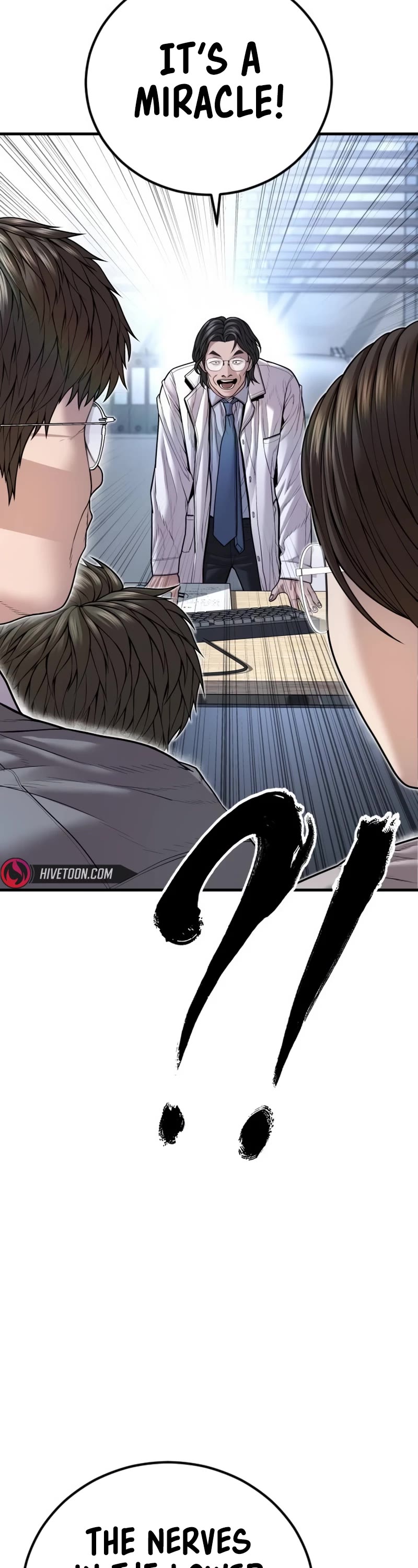 Juvenile Offender Chapter 82 page 8 - Chapter 82 (Epilogue): Epilogue[2/2]