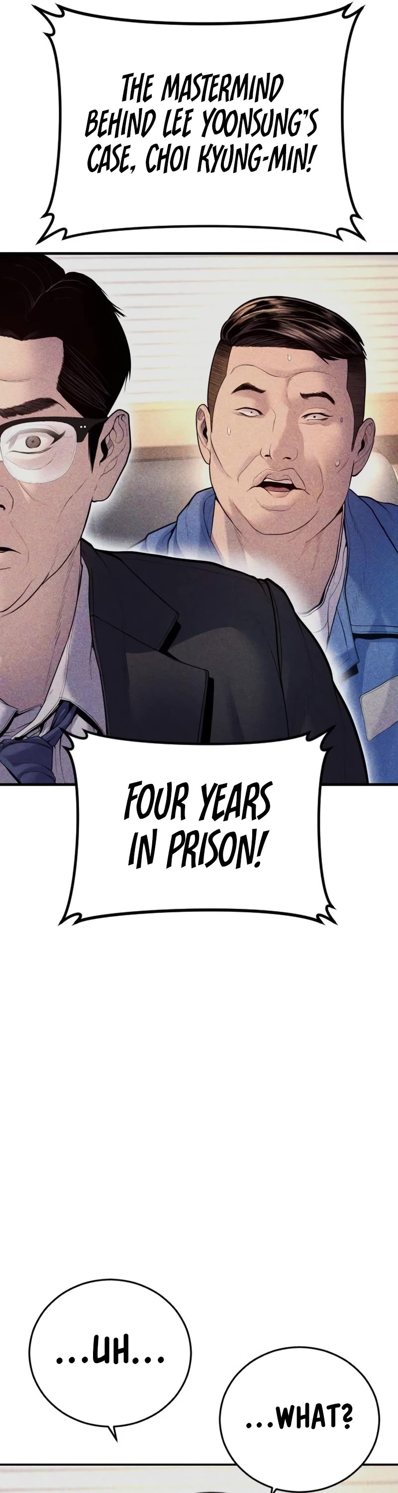 Juvenile Offender Chapter 82 page 81 - Chapter 82 (Epilogue): Epilogue[2/2]