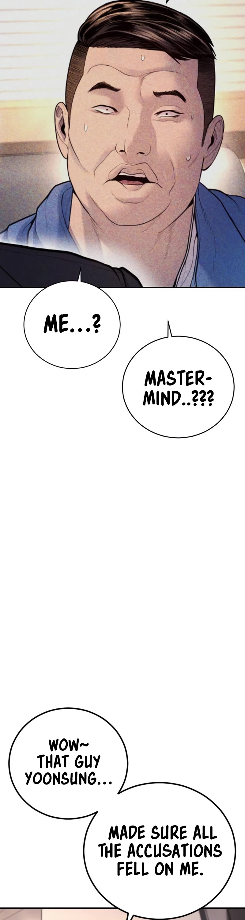 Juvenile Offender Chapter 82 page 82 - Chapter 82 (Epilogue): Epilogue[2/2]