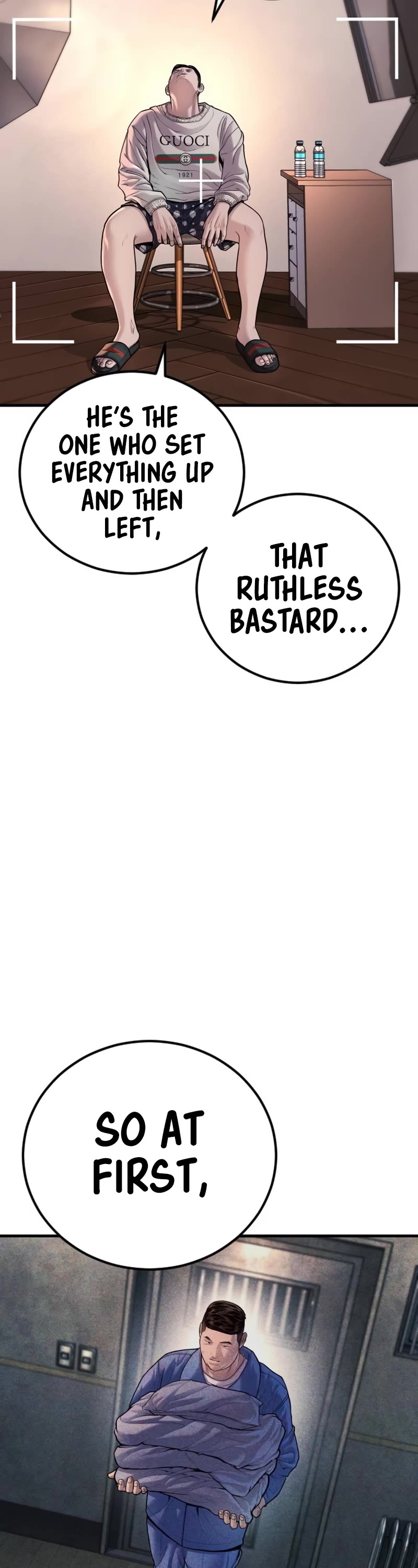Juvenile Offender Chapter 82 page 83 - Chapter 82 (Epilogue): Epilogue[2/2]