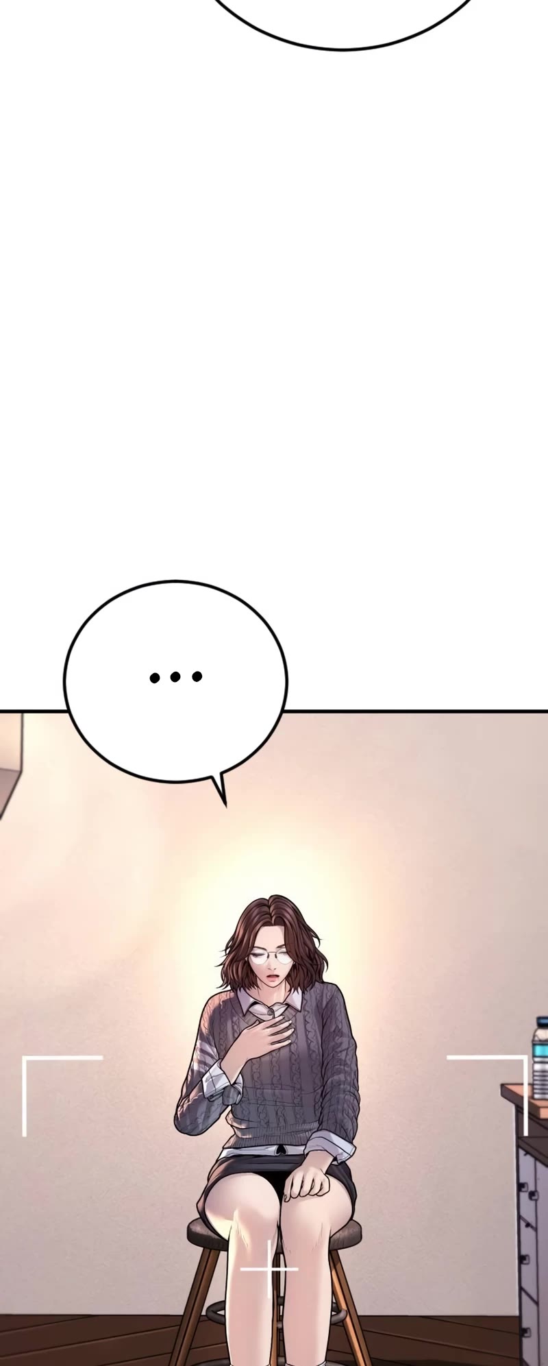 Juvenile Offender Chapter 82 page 94 - Chapter 82 (Epilogue): Epilogue[2/2]