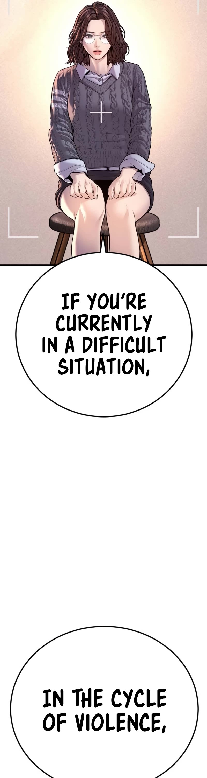 Juvenile Offender Chapter 82 page 96 - Chapter 82 (Epilogue): Epilogue[2/2]