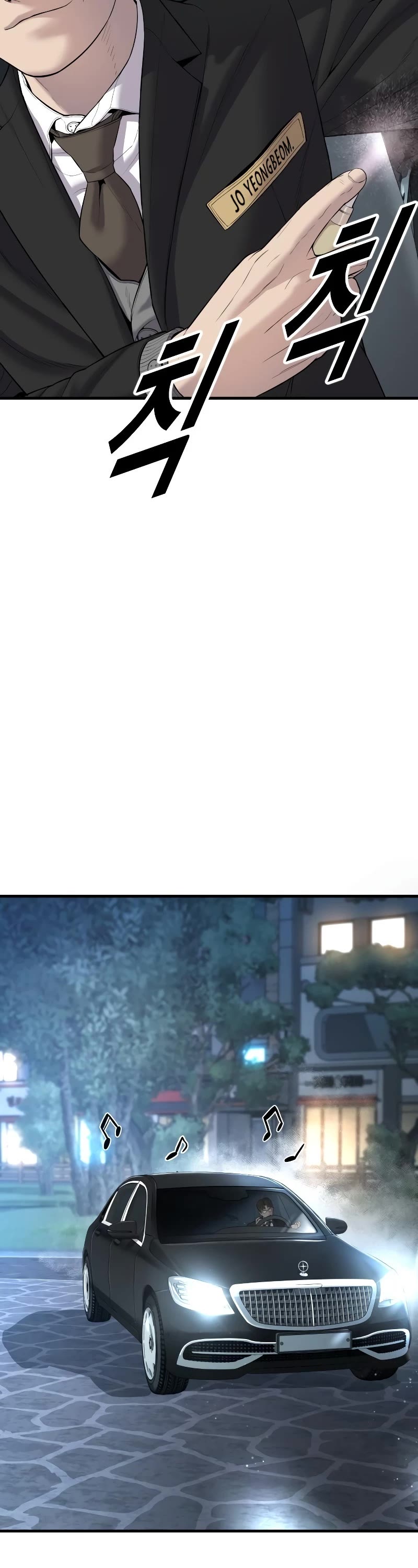 Juvenile Offender Chapter 9 page 5 - Chapter 9