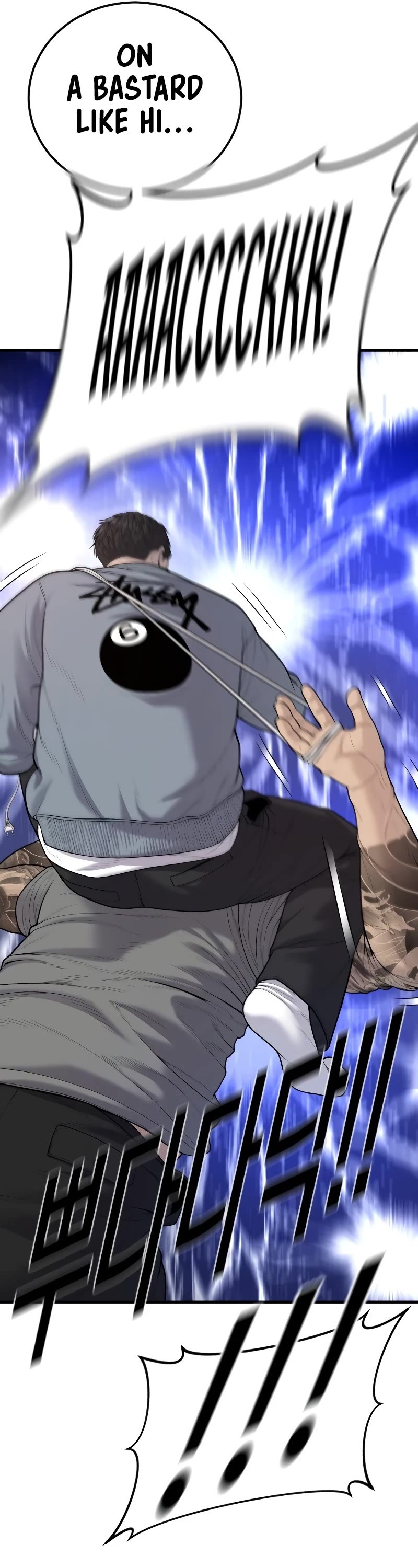 Juvenile Offender Chapter 9 page 60 - Chapter 9