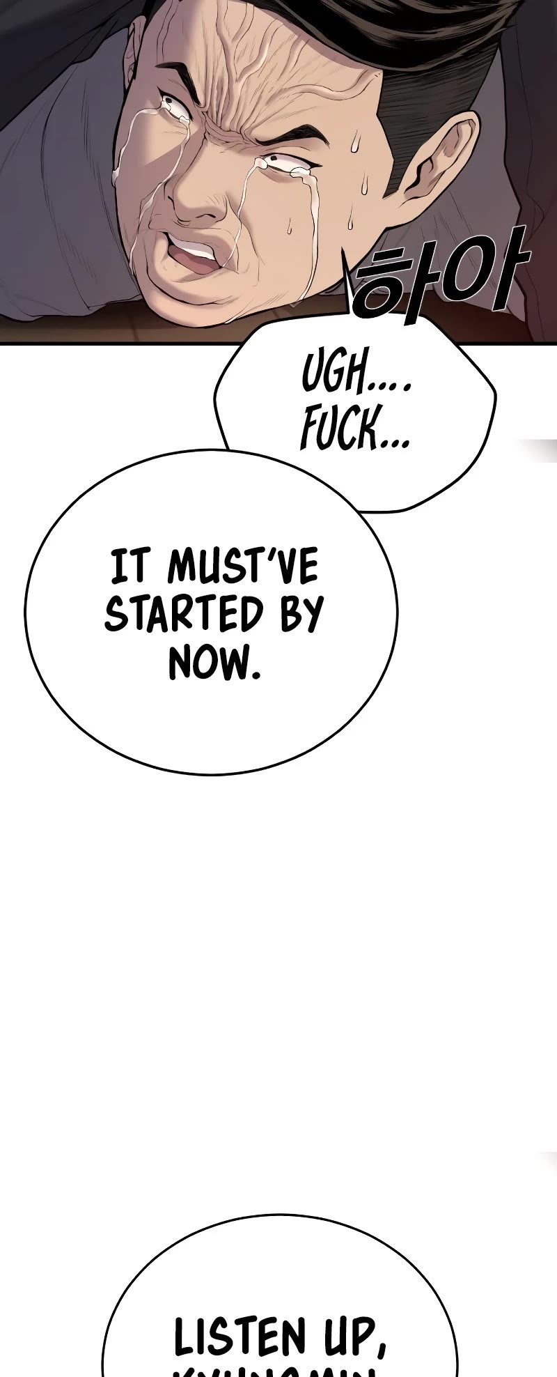 Juvenile Offender Chapter 9 page 70 - Chapter 9