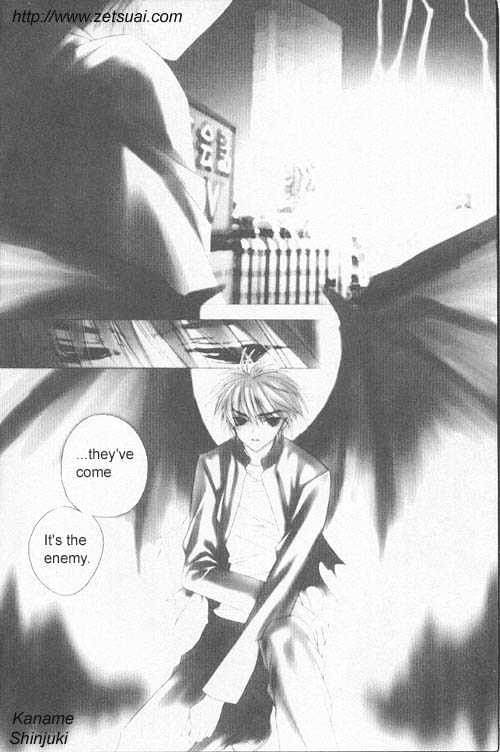 Juvenile Orion Chapter 1 page 2 - Chapter 1