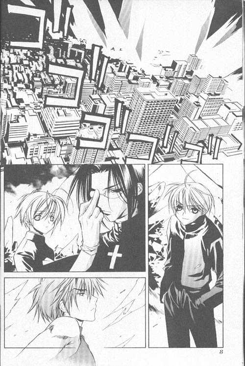 Juvenile Orion Chapter 1 page 6 - Chapter 1