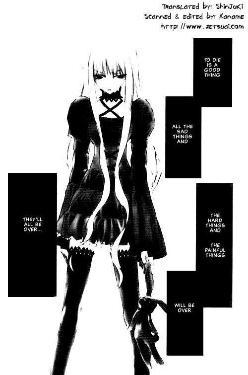 Juvenile Orion Chapter 10 page 2 - Chapter 10