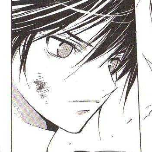 Juvenile Orion Chapter 13 cover