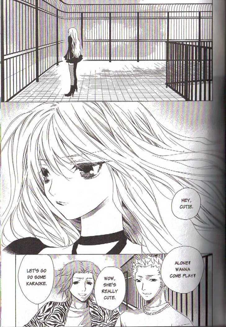 Juvenile Orion Chapter 17 page 12 - Chapter 17