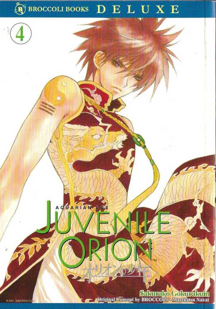 Juvenile Orion Chapter 18 page 1 - Chapter 18