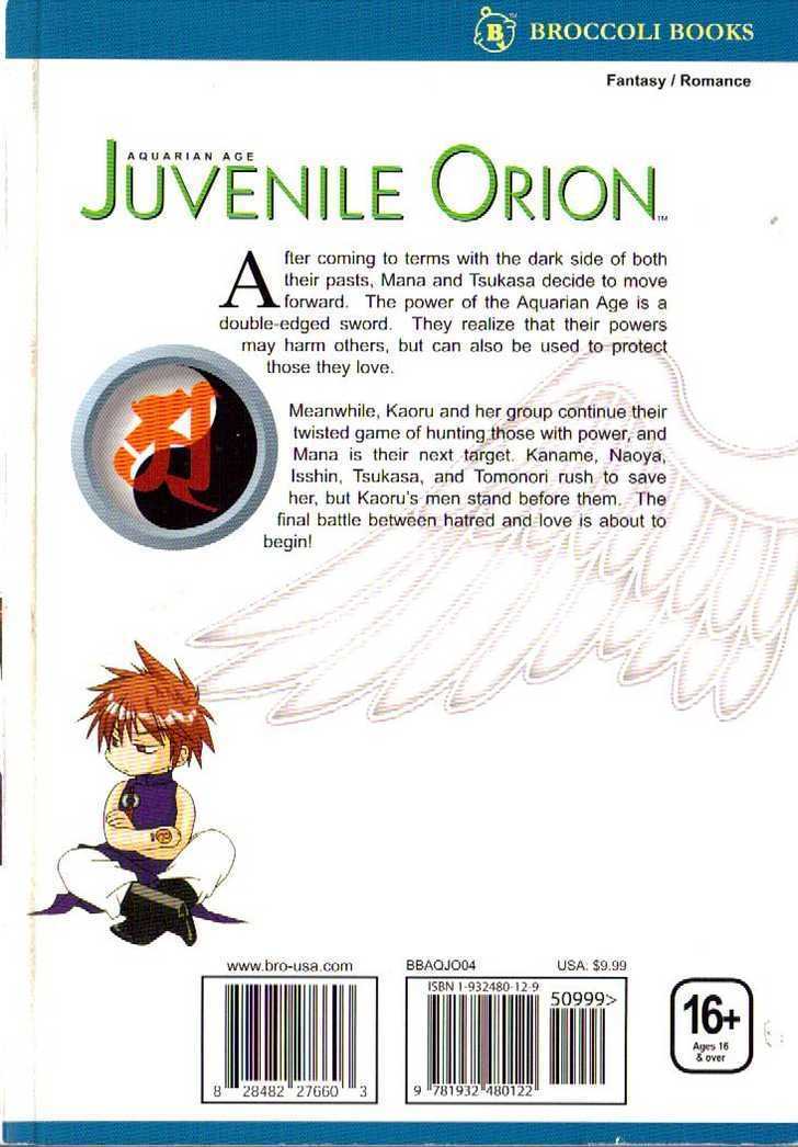 Juvenile Orion Chapter 19 page 2 - Chapter 19