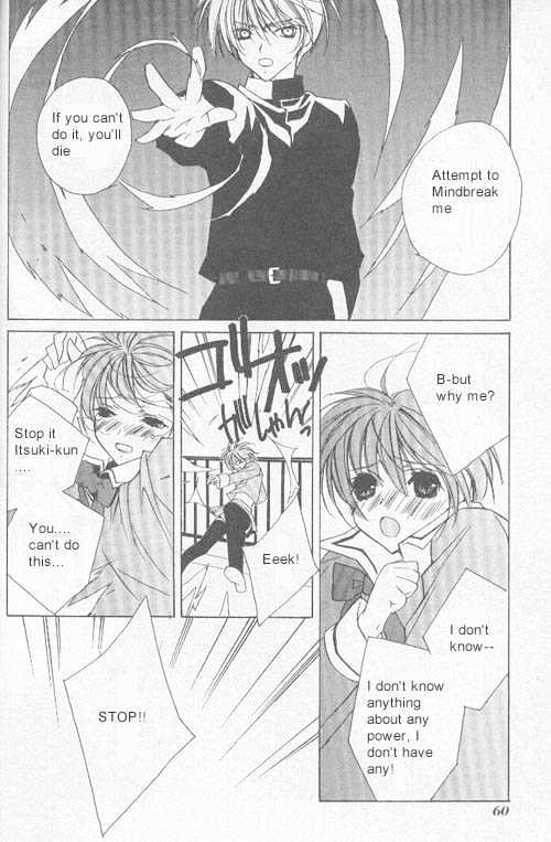 Juvenile Orion Chapter 2 page 22 - Chapter 2