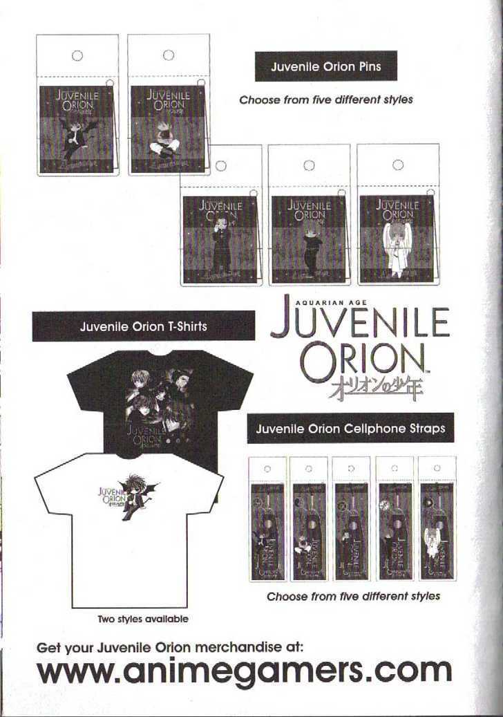 Juvenile Orion Chapter 20.5 page 18 - Chapter 20.5 : ~Omake~
