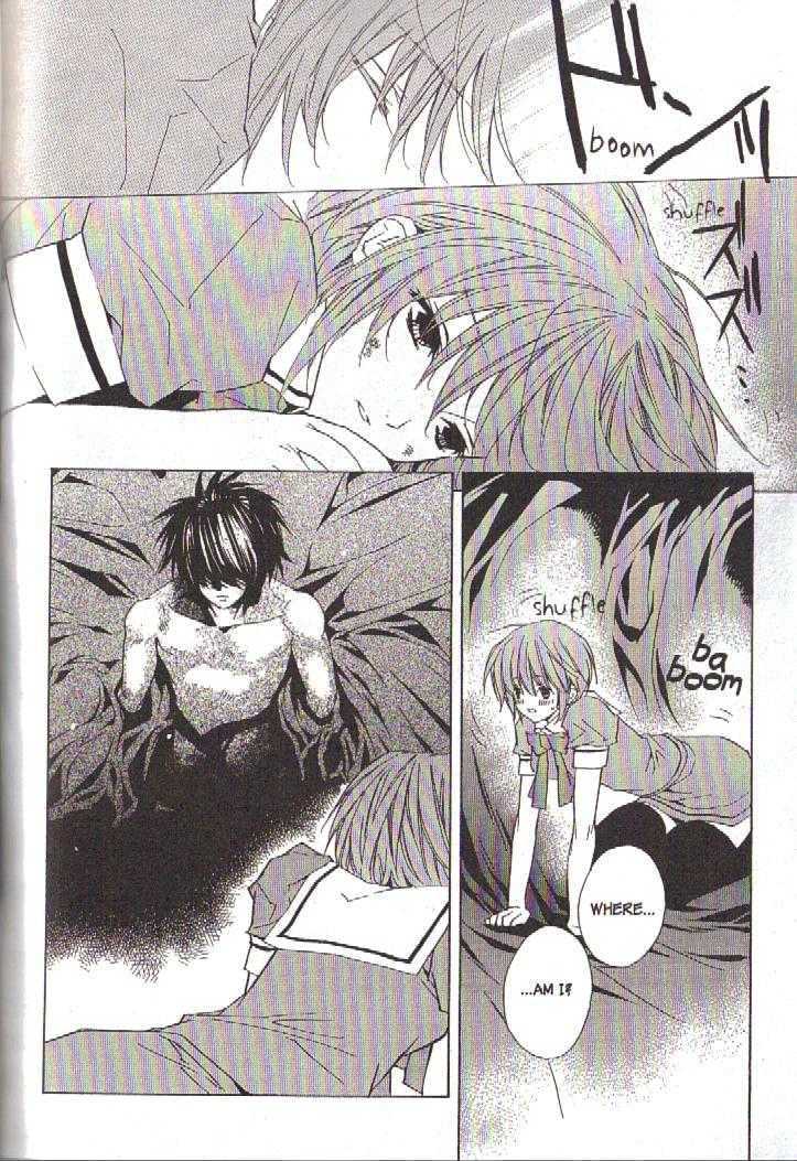 Juvenile Orion Chapter 24 page 16 - Chapter 24