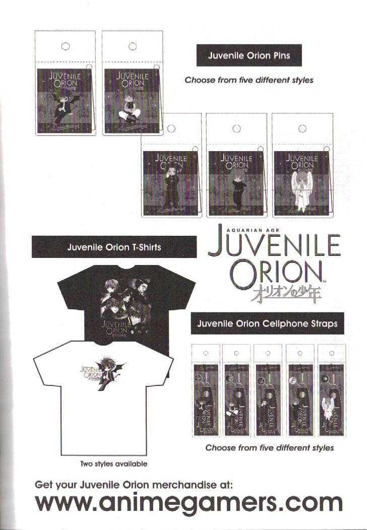 Juvenile Orion Chapter 25.5 page 20 - Chapter 25.5 : ~Omake~ {End}