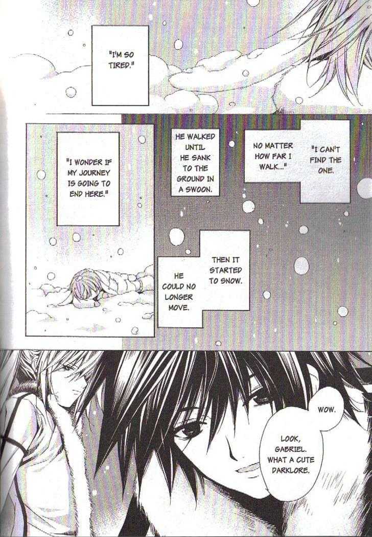 Juvenile Orion Chapter 25.5 page 6 - Chapter 25.5 : ~Omake~ {End}