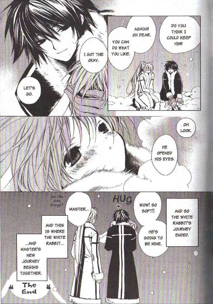Juvenile Orion Chapter 25.5 page 7 - Chapter 25.5 : ~Omake~ {End}