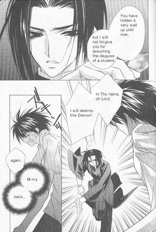 Juvenile Orion Chapter 4 page 19 - Chapter 4