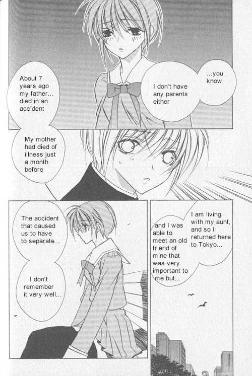 Juvenile Orion Chapter 5 page 20 - Chapter 5