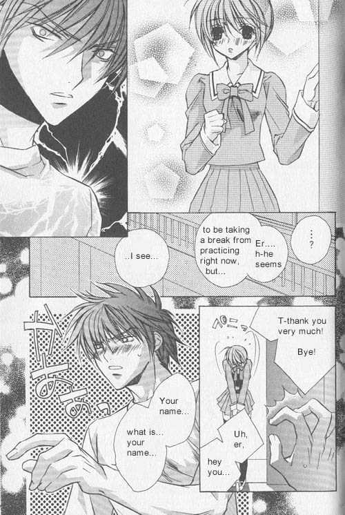 Juvenile Orion Chapter 5 page 5 - Chapter 5