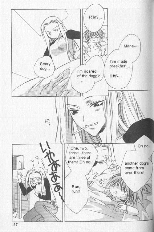Juvenile Orion Chapter 7 page 6 - Chapter 7