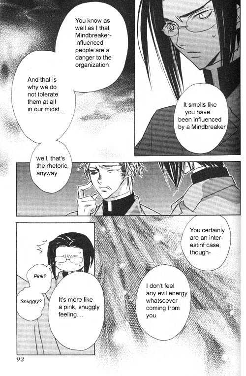 Juvenile Orion Chapter 8 page 18 - Chapter 8