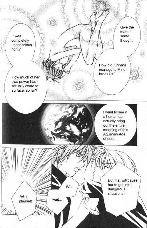 Juvenile Orion Chapter 8 page 31 - Chapter 8
